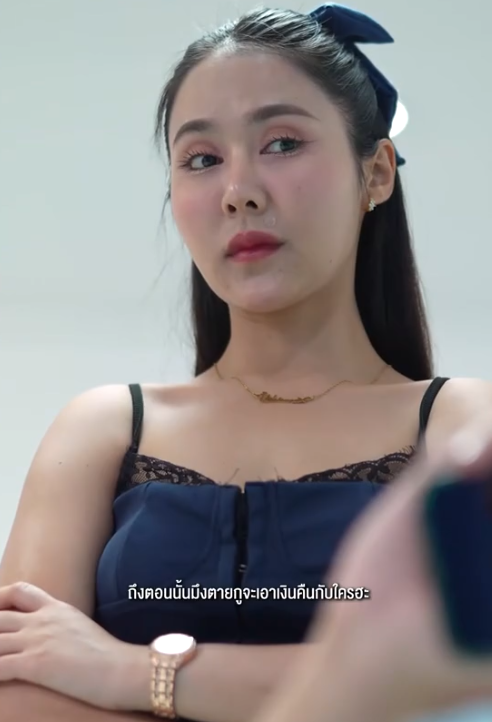 [ครบชุด] T1010070 ไว ใจคนอ นมาก ให เขามาด แล หน งส อส งคม