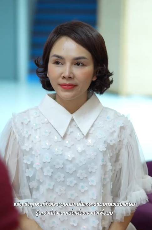 [ครบชุด] T1010082 กสะใภ นๆไม ทำอะไร หน งส อส งคม