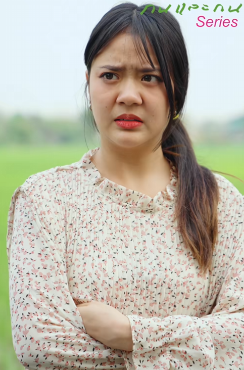 T0210067 เจ าสาวทำไมต องหน เข าป แท เร องม นเป นแบบน เอง part 2