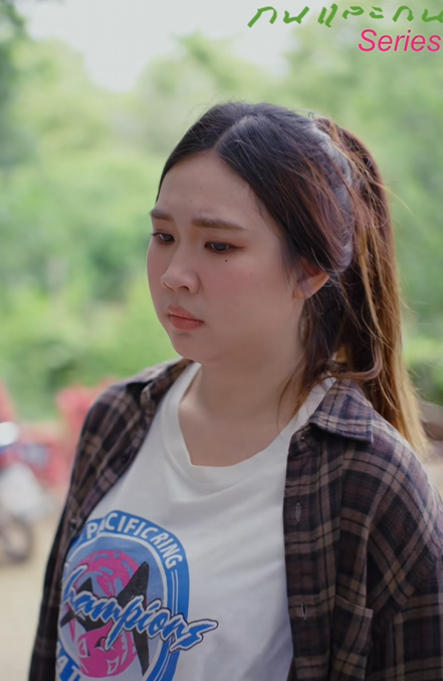 T1710078 หญ งบ านๆคนน อะไร ทำไมเศรษฐ คนน องมาตามจ ตอนจบม คำตอบ part 2