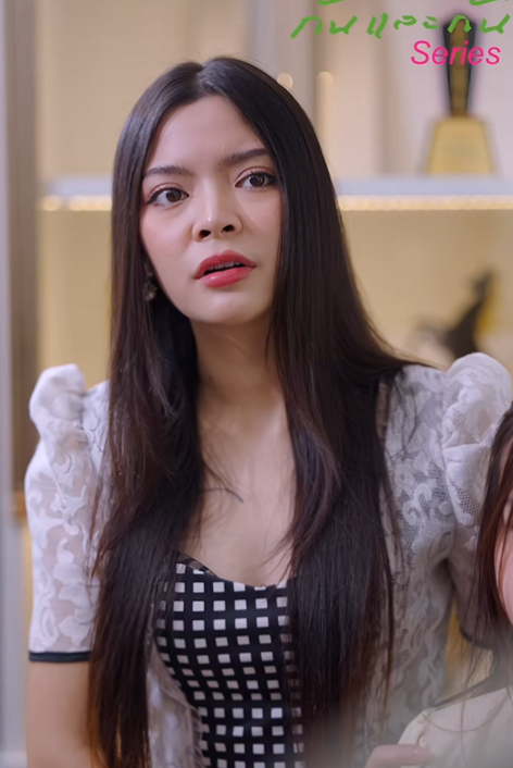 T0210070 เด กบ านนอก วใจท งใหญ part 2