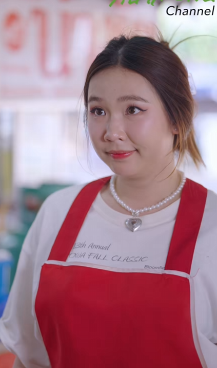 T0210073 ไม องหร ไม องแพง แค ไม งก นในว นท แย part 2