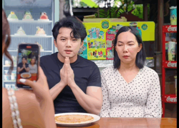 T1510046 นฟล วเก นจร เก อบทำร านเจ ง part 2