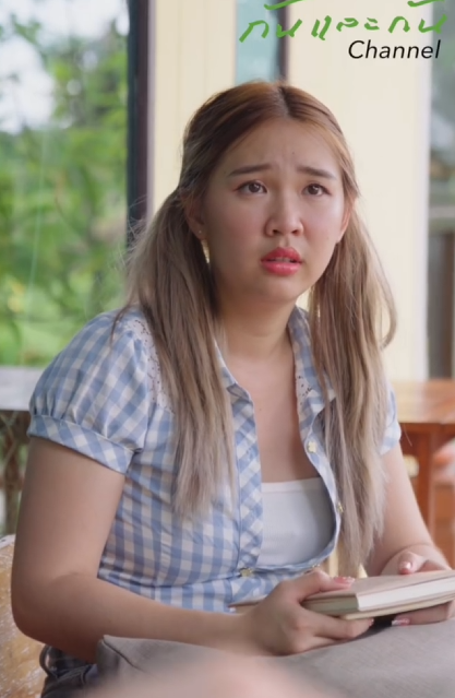 T2010275 งคนน บผ หญ งคนน เป นพ อล กก แต พวกเขาไม กก part 2