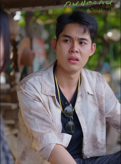 [ครบชุด] T2310059 แม หม ายไม เง นจ ายค าเช าบ าน