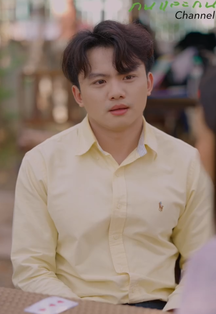[ครบชุด] T2310076 จดทะเบ ยนสมรสเม อ3ป แล แต ไม เคยอย วยก