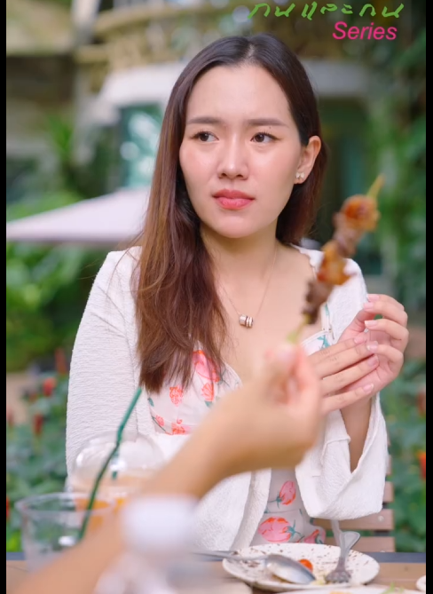 T2410019 กค าต อค วไม ไหว เลยไปเร งล กค าท กำล งก นข าวอย แบบน ใครผ ดใครถ part 2