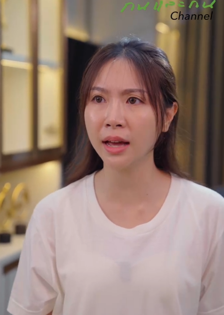 T1611058 แม ของฉ นเป นล กจ างเพ อนสน แบบน เราต องปกป ดต วตนไหม part 2