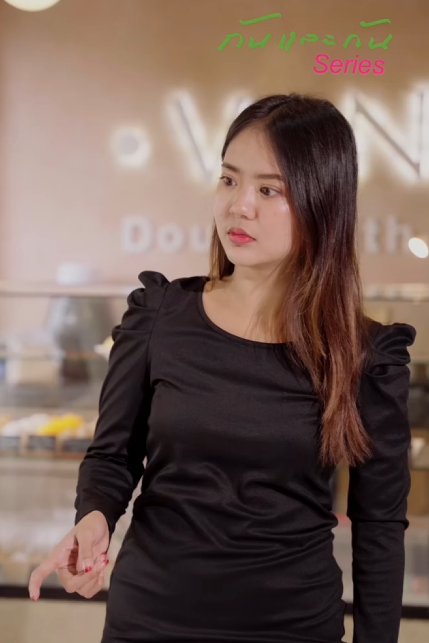 [ครบชุด] T1711164 ตคนเราไม เท ยงธรรม นน เราจน ไม ได แปลว าว นหน าเราจะจนแบบน ไปตลอด