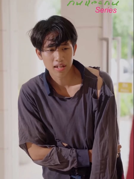 [ครบชุด] T1711162 ตคนเราไม เท ยงธรรม นน เราจน ไม ได แปลว าว นหน าเราจะจนแบ