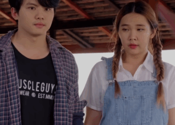T1811075 ตอนจบ สาวเม องกร งมาเท ยวหาป าท างจ งหว แต นตกหล มร กหน มบ านนา part 2