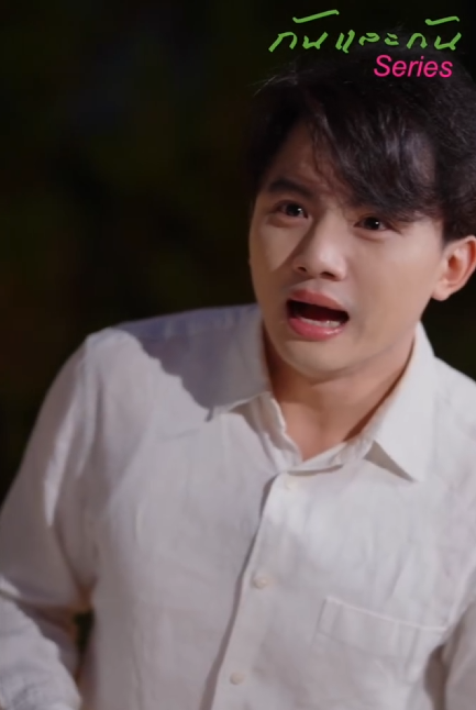 T1811088 ตอนจบ เธอร บจ างเป นแฟน แต นตกหล มร กล กค part 2