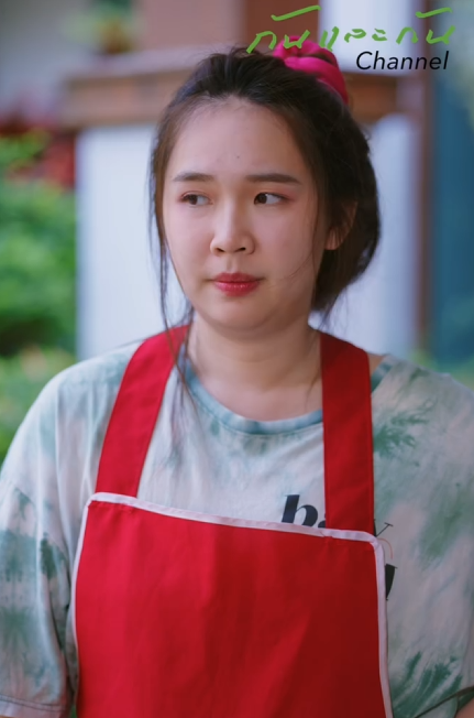 T1811091_แหละท เขาเร ยก กำไรแห งความจร งใจ_part 2