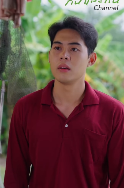 T1911083 เม อพ อฝากล กไว ให แม านเป นคนเล ยง ยล กกล บกลายเป นคนก าวร าว นเก ดไรข part 2