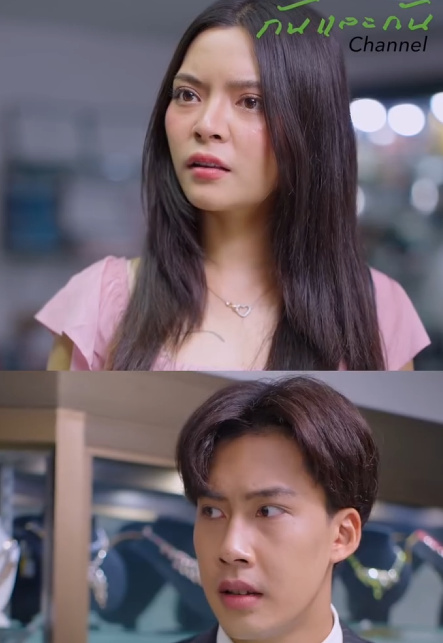 T2211008 เพ อนบางคนก ไม องม ได นะ าเขาไม จร งใจก บเรา part 2