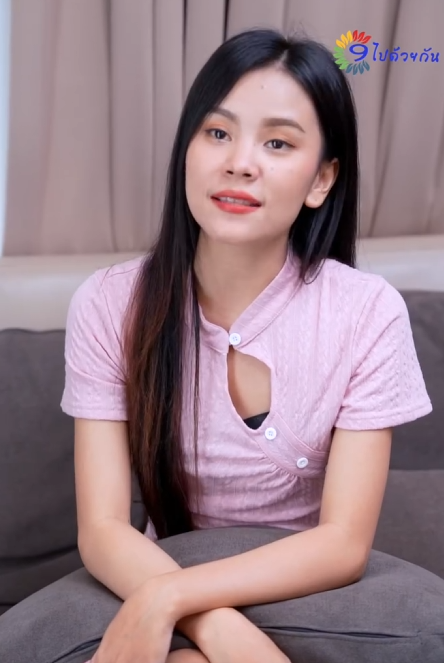 [ครบชุด] T2311044 ญญาร ญญาร าย