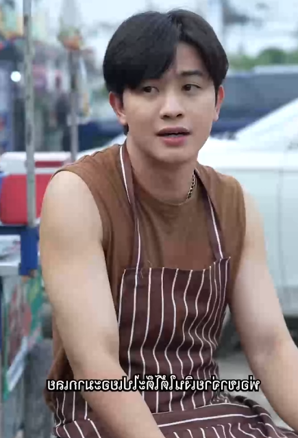 T0311077 สาวล างแค การเผช ญหน าก บห วหน าโรงเร ยนและกองกำล งใต EP3 part 2