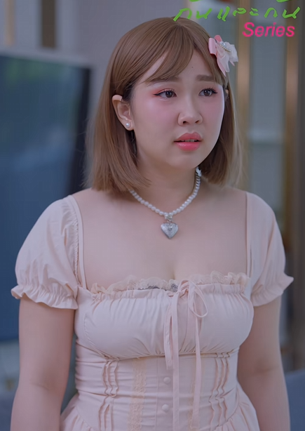 T2611147 Ep4 มน ษย บเอไอ กก นได จร งๆเหรอ part 2