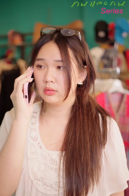 [ครบชุด] T2911136 เด กน อยเอาก บหน บผมแลกก บเง น5บาท คำตอบท ได ทำเอาเธอต องช อค
