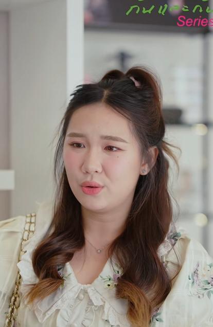 T0511049 ใจด จนเก อบเจ เพราะไว ใจผ ดคน part 2