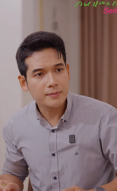 T0511060 (ตอนจบ)ล กสะใภ อำมห เอาแม สาม งลงน แต พวกเขาไม ดว าแม รอดช ว part 2