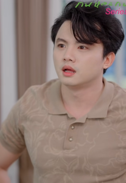 T0511062 อแม ทะเลาะก นจนล กๆต องมาไกล เกล part 2