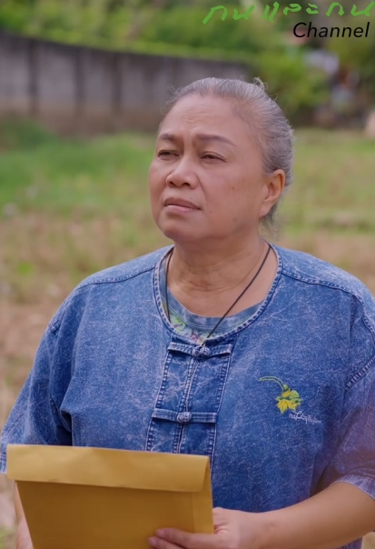 [ครบชุด] T0510111 าได เง นเวนค นท น10ล านบาท าก เลยแกล งจนไปหาล กๆท ง3คนในเม อง