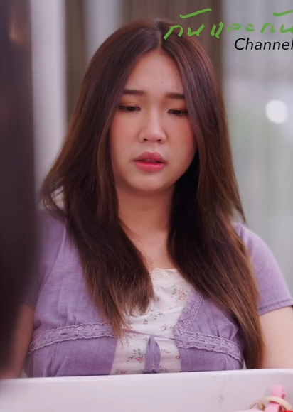 [ครบชุด] T0510107 แต งงานก บผ หญ งต างจ งหว เหม อนจ างแม านท ไม นลาออก