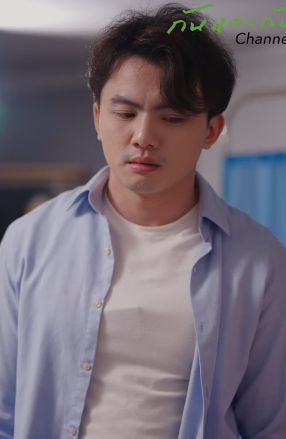 T0511127 สาม กเผยธาต แท ตอนท เขาอย บครอบคร วต วเอง part 2