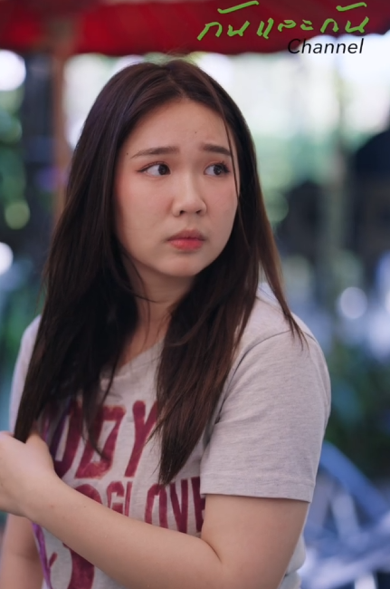 T0511131 งานเล ยงเพ อนแบบน ไม ไปจะด กว part 2