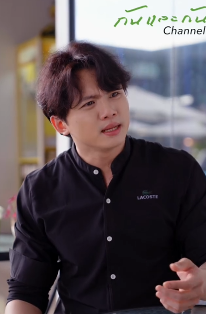 T0511140 หว งแต จะเอาประโยชน จากเพ อน ในรอบต วค ณม เพ อนแบบน ไหม part 2