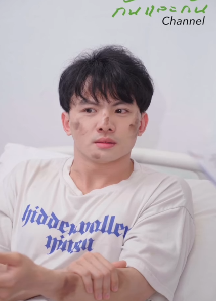 T0611093 ความด ในว นน จะส งผลบ ญให เราในว นหน เร องน จน แล วม นค อเร องจร part 2