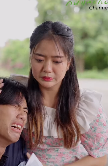 T0611105 กชายเร ยนจบส งแล วร งเก ยจครอบคร วต วเอง คนแบบน ตไม เจร ญหรอก part 2