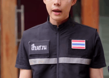 T0611109 กผ ดคน กค าค ดว าเจ าของโรงแรมเป นพน กงานโรงแรม part 2