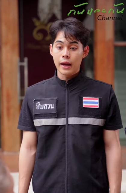 T0611109 กผ ดคน กค าค ดว าเจ าของโรงแรมเป นพน กงานโรงแรม part 2