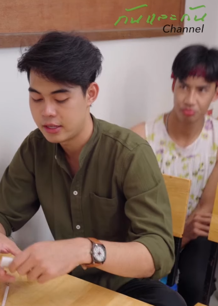 T0711273 ตม นส อยากทำไรก บทำ part 2