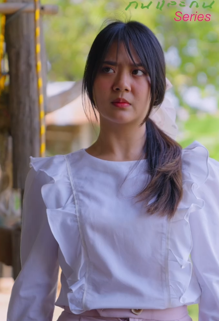 [ครบชุด] T0811100 เง นท โอนให แม กเด อน แม ไม ได ใช กบาท แล วเง นไปอย ไหน