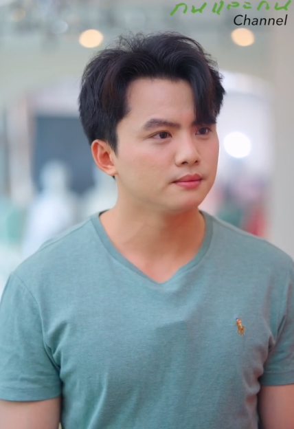 [ครบชุด] T0811090 อย าด กคนท ไม อะไรในว นน เพราะว นน งค ณอาจจะต องค กเข าต อหน าเขาก ได