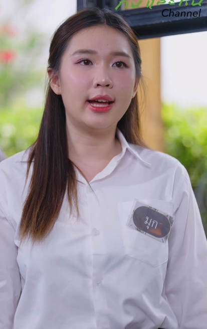 [ครบชุด] T0811091 เพราะความด ไม นหมดอาย แม คนอ นจะมองไม เห แต าเห นเสมอ
