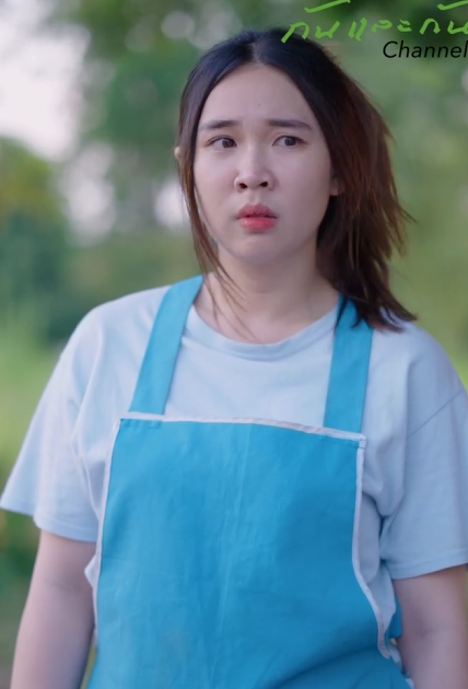 T1011086 แต งงานก บผ หญ งต างจ งหว เหม อนจ างแม านท ไม นลาออก part 2
