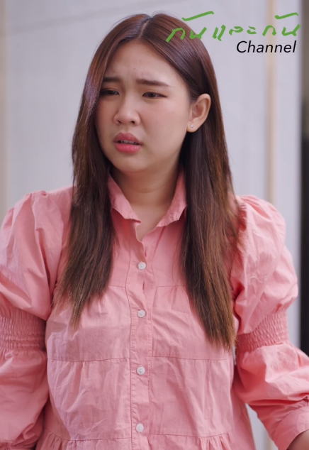 T1011087 สม ยน นหน าด าน เราต องส งสอนม นแบบม นเช ตอนจบสะใจมาก part 2