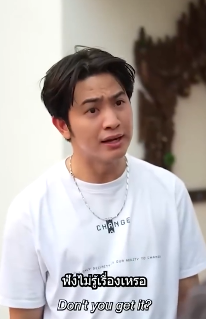 T1011110 าเป นค ณค ณจะทำอย างไร part 2