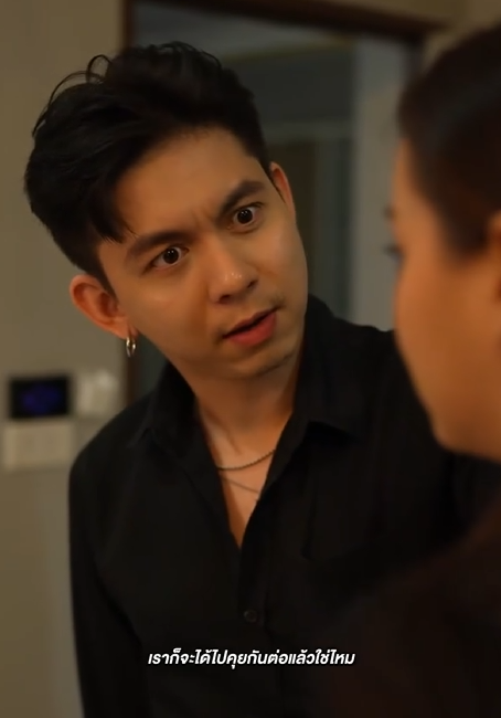 T1011123 เพ อนของสาม บความช วยเหล อท ไม คาดฝ part 2