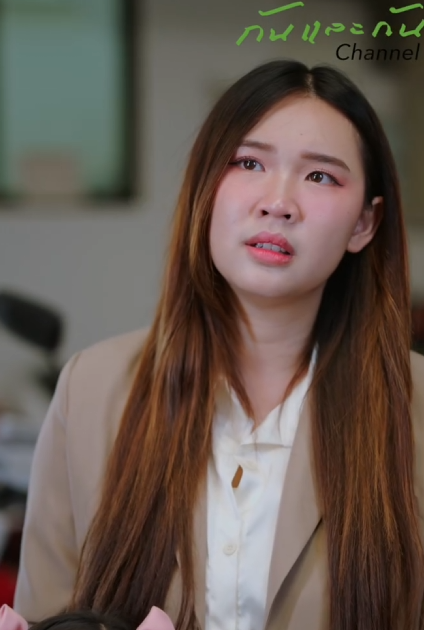 [ครบชุด] T1211099 เม อความเมตตากลายเป นเคร องม อของคนไม เห นค