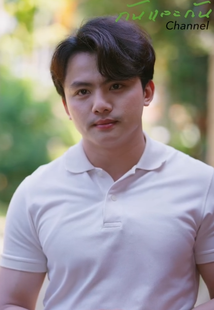 [ครบชุด] T1211106 แหละท เขาเร ยก กำไรแห งความจร งใจ