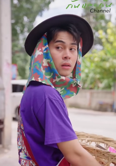 T1411078_โลกน ไม าง ให บคนใจกว าง ณว าจร งไหม_part 2