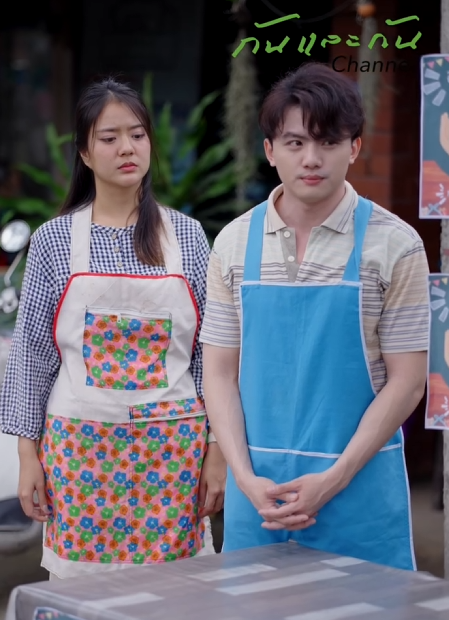 T1511121 กค าหน าด าน อาหารป นส ให นก ญแล งจะมาพ ดจาทำต วแบบน part 2