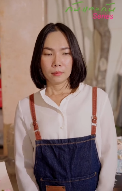 T0112002 ตคนเราไม เท ยงธรรม นน เราจน ไม ได แปลว าว นหน าเราจะจนแบบน ไปตลอด part 2
