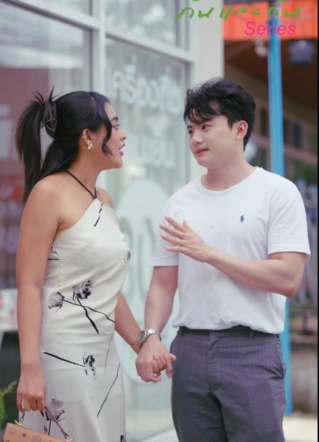 T1512223 ปลอมต วเป นไฮโซ เพ อหลอกเป นล กสะใภ เศรษฐ ep1 part 2