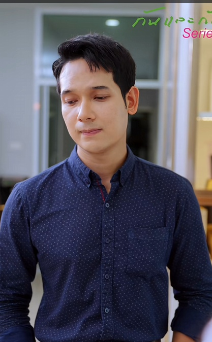 [ครบชุด] T1512254 Ep2 เศรษฐ กใจแฟนชาวบ าน เลยใช เง นซ อผ หญ งคนน เธอจะร บข อเสน